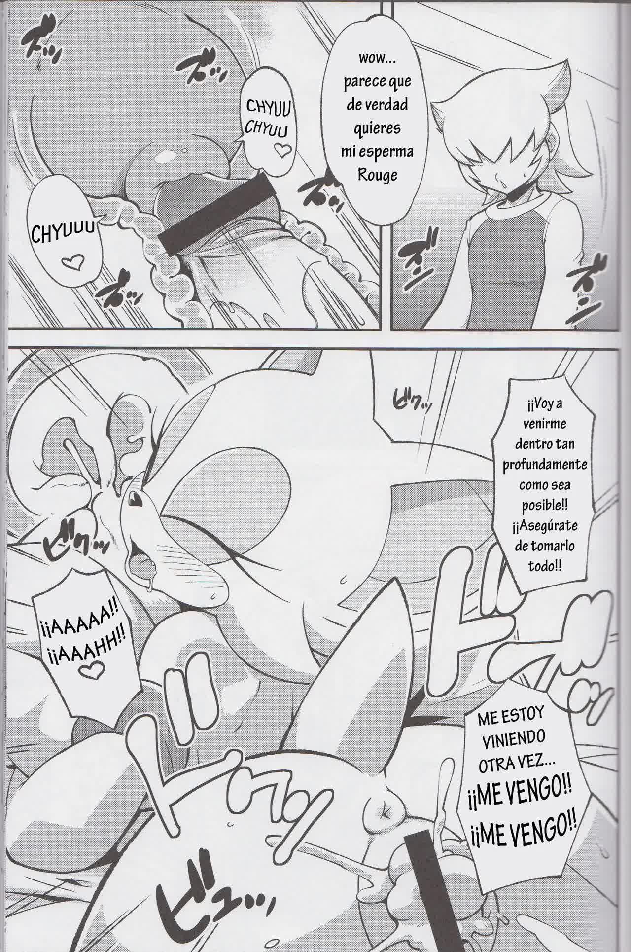 Ore no Fuyu - Rouge The Bat Comic porno