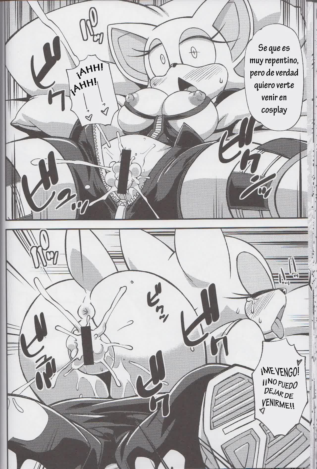 Ore no Fuyu - Rouge The Bat Comic porno