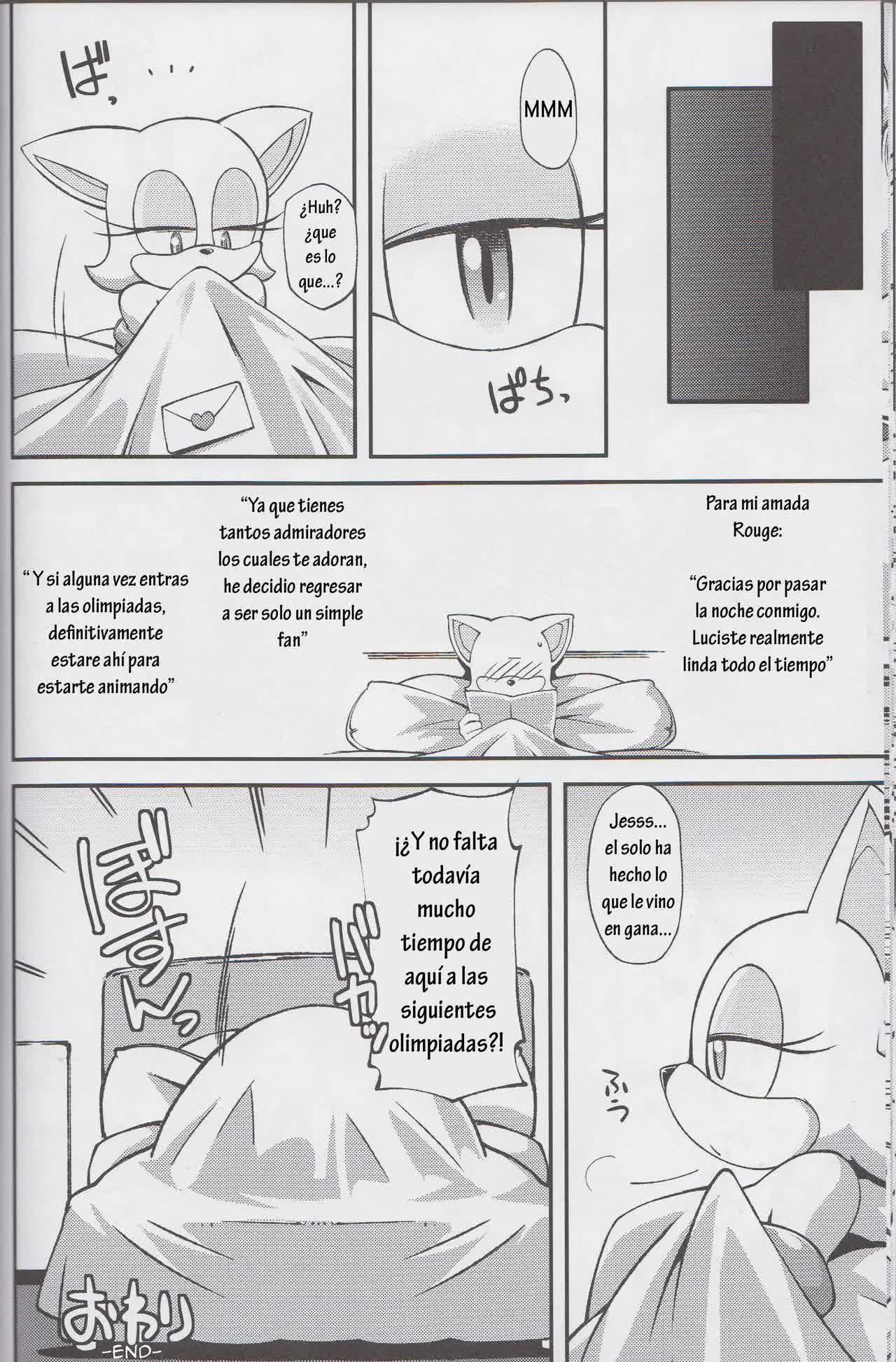 Ore no Fuyu - Rouge The Bat Comic porno