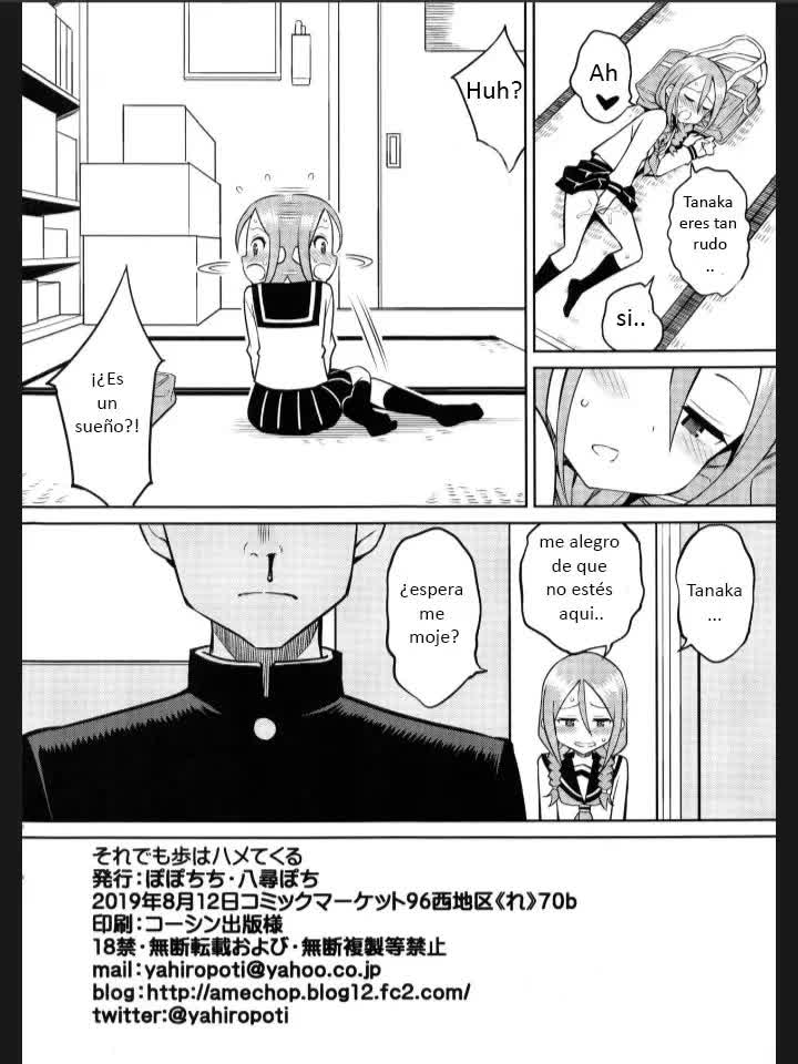 Torokashi Jouzu no Takagi-san - Soredemo Ayumu wa Hametekuru Comic porno