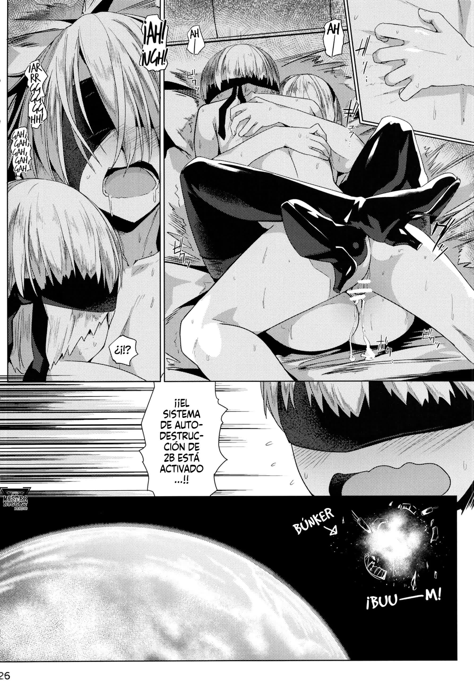 Android no Ecchi na Yatsu - Androides calientes Comic porno
