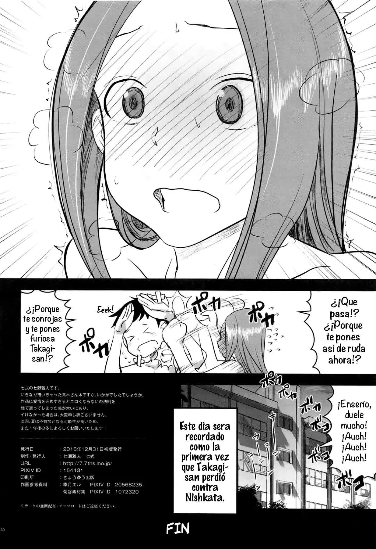 XXXX Jouzu no Takagi-san Comic porno