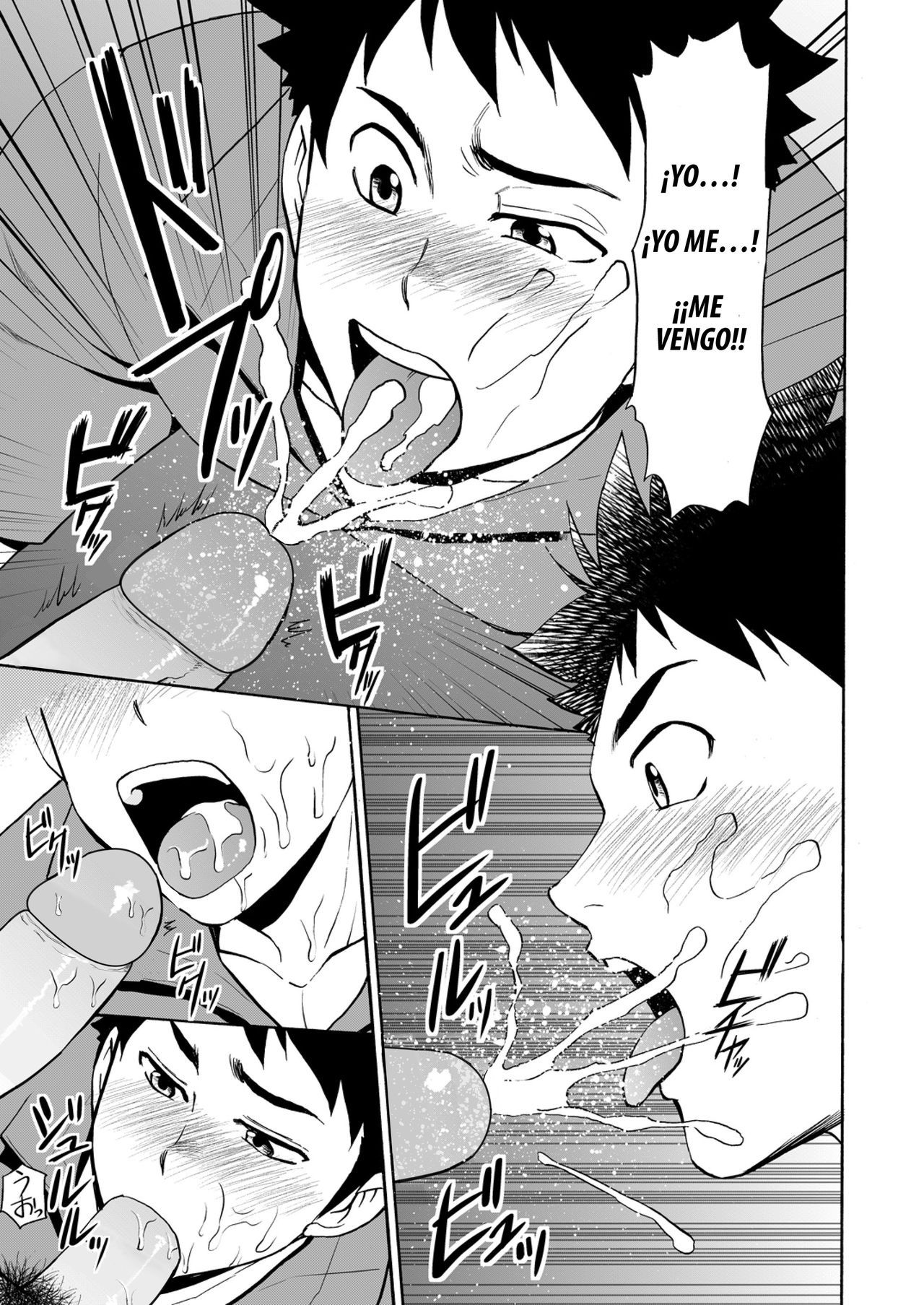 Back All Right - Hentai Gay Comic porno