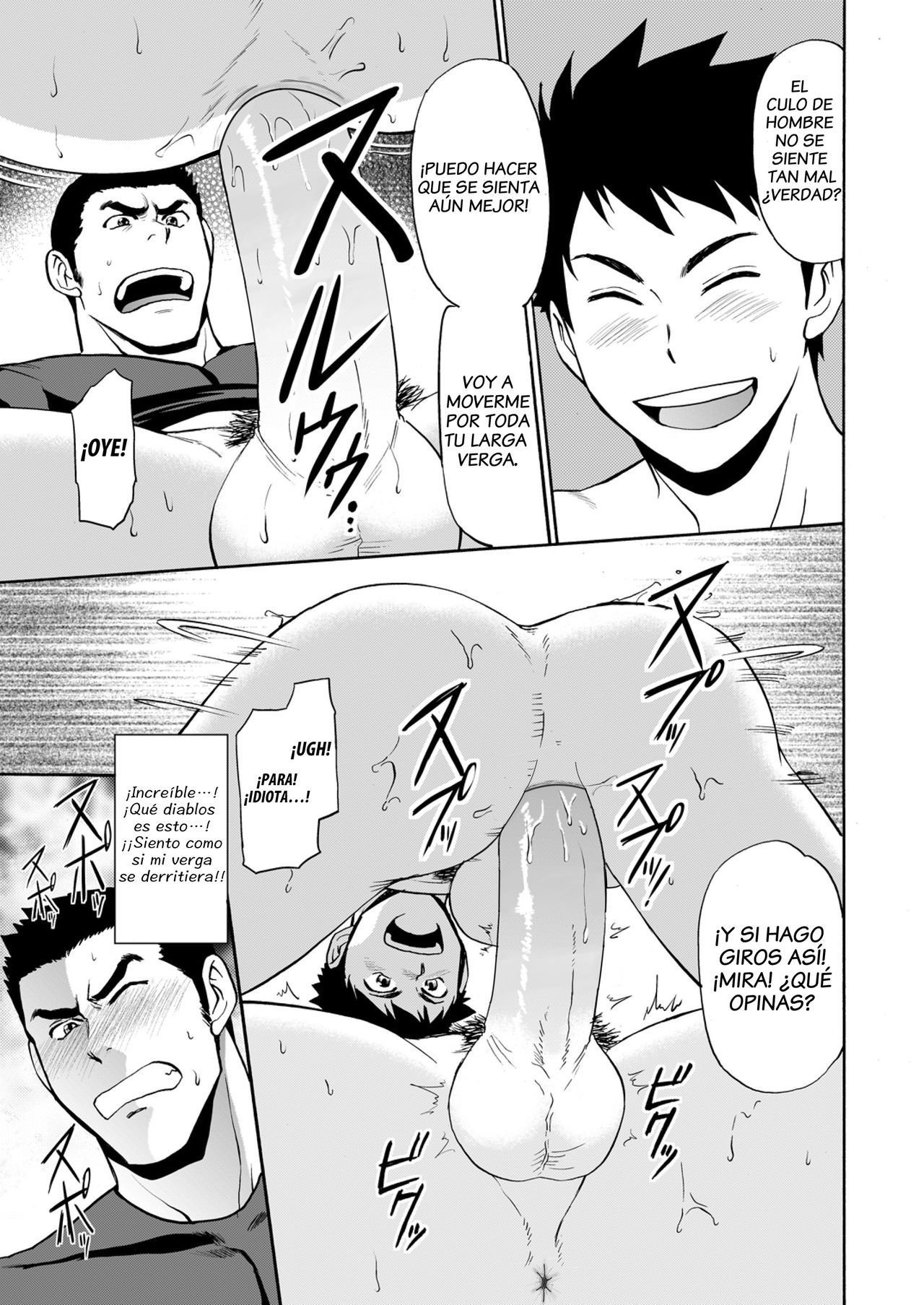 Back All Right - Hentai Gay Comic porno