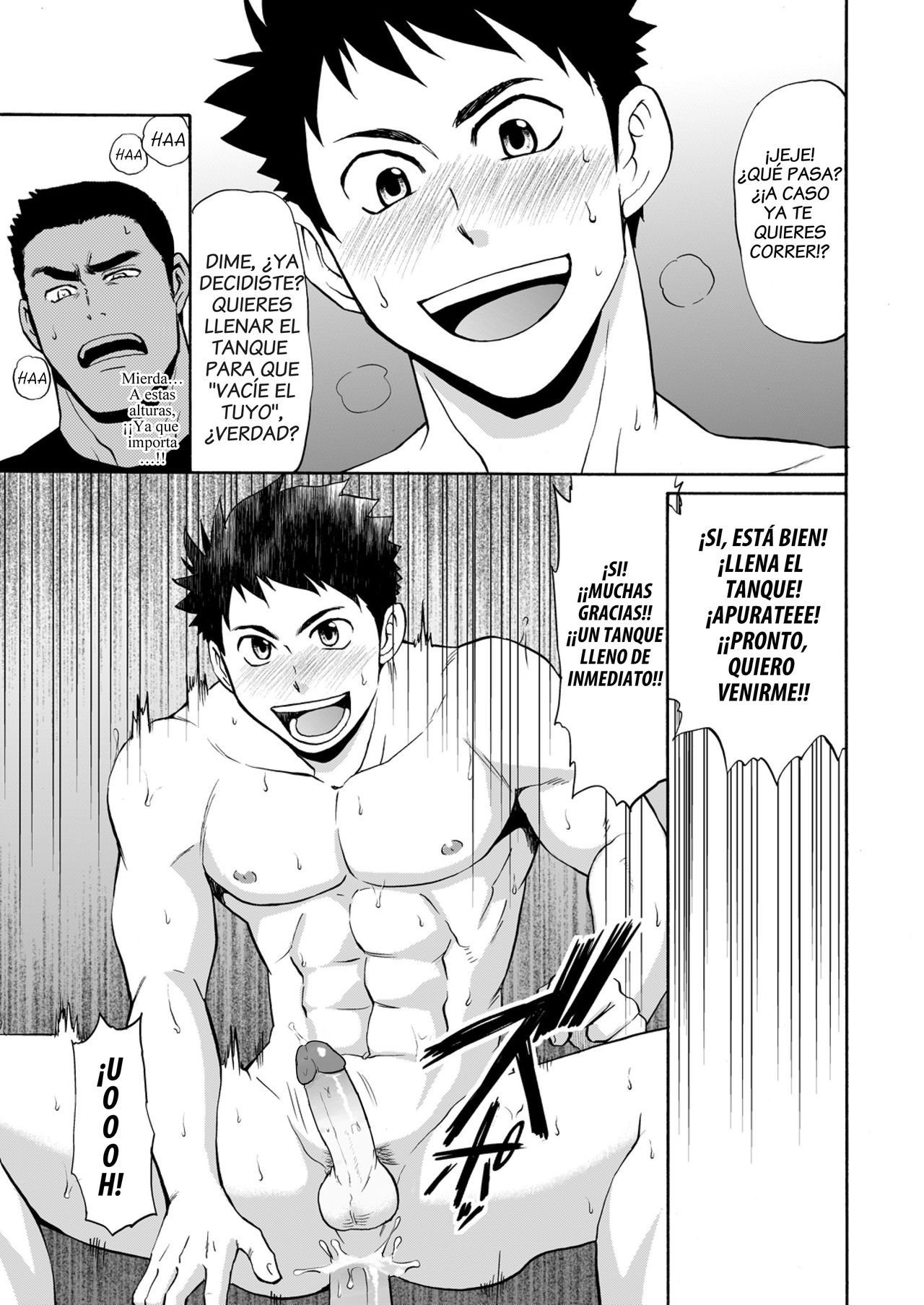 Back All Right - Hentai Gay Comic porno