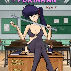 Black rose of furinkan 1