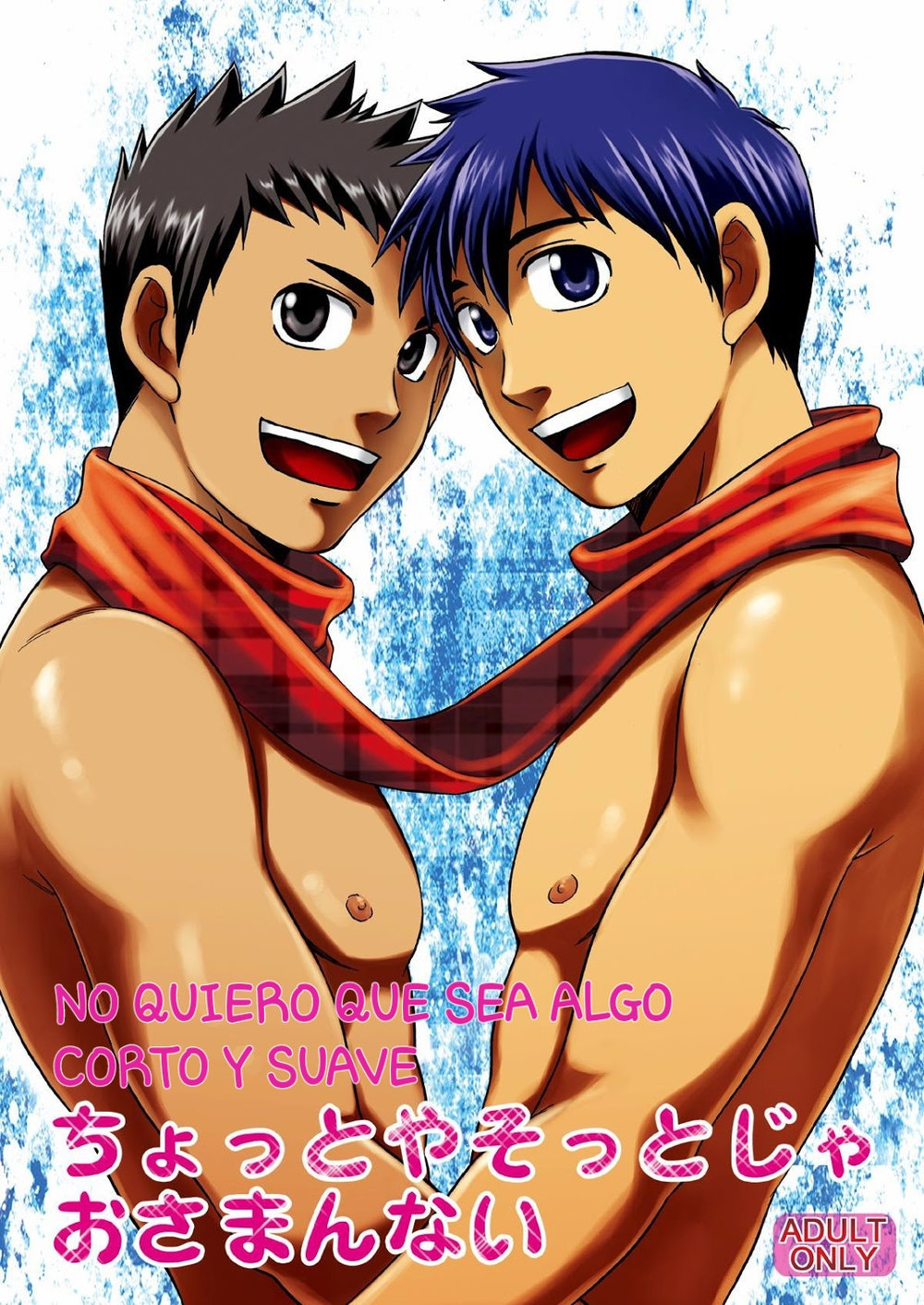 Chotto ya Sotto ja Osamannai - Yaoi Comic porno