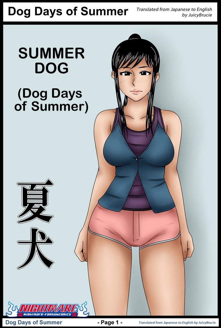 Dog days of summer Comic porno