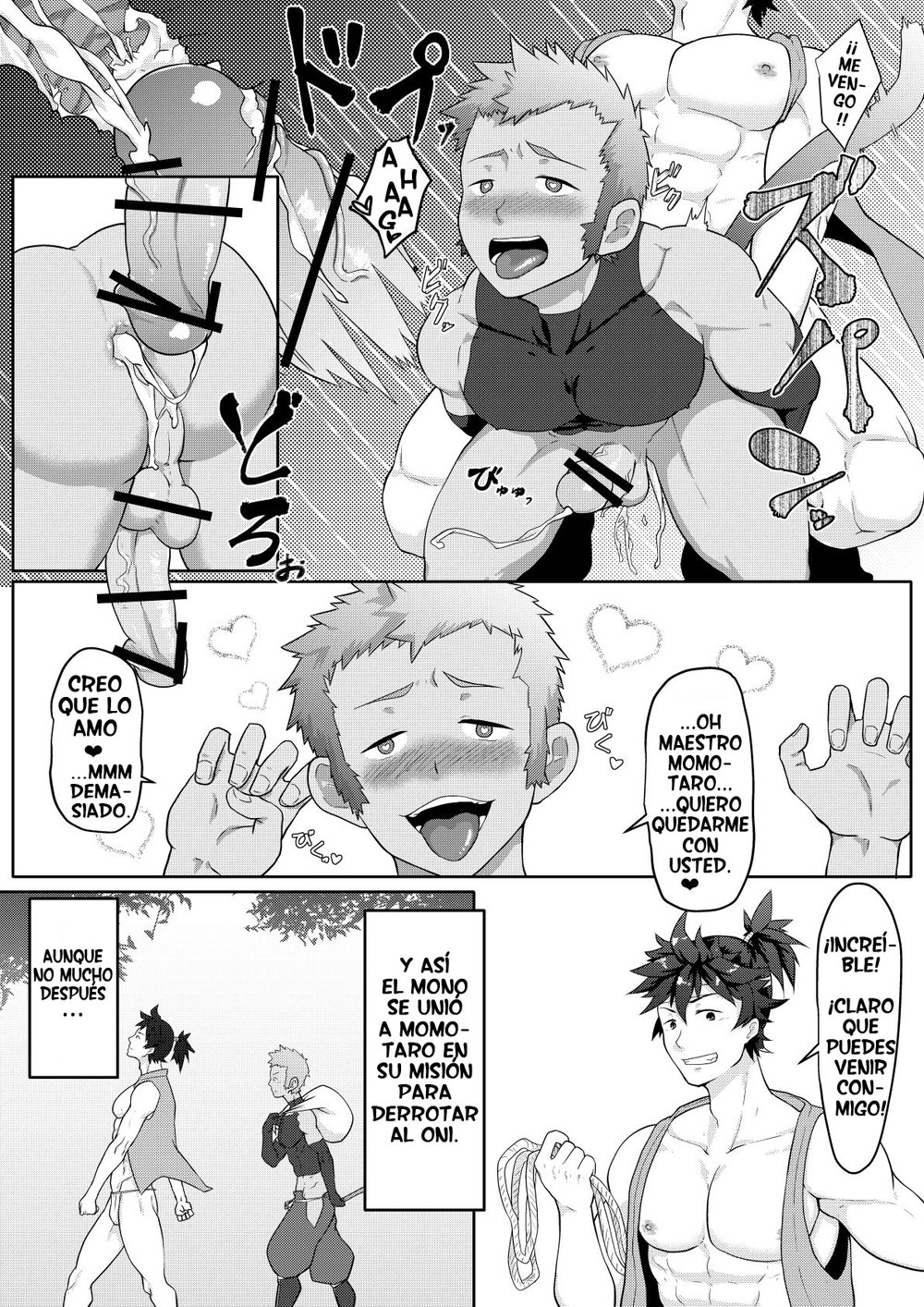 El Cuento de Momotaro - Yaoi Comic porno