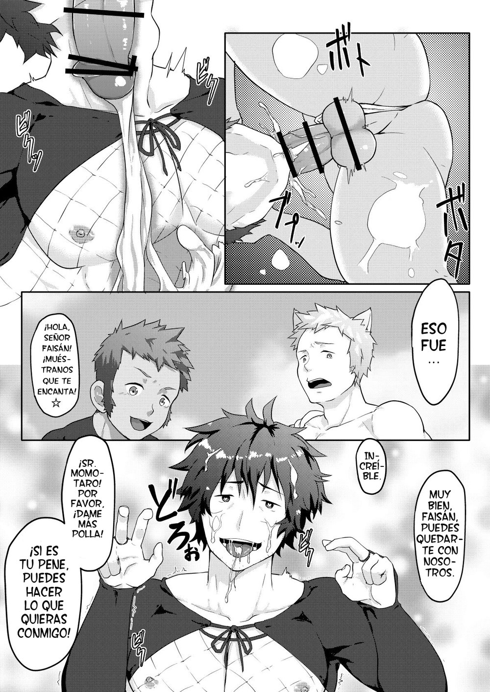 El Cuento de Momotaro - Yaoi Comic porno