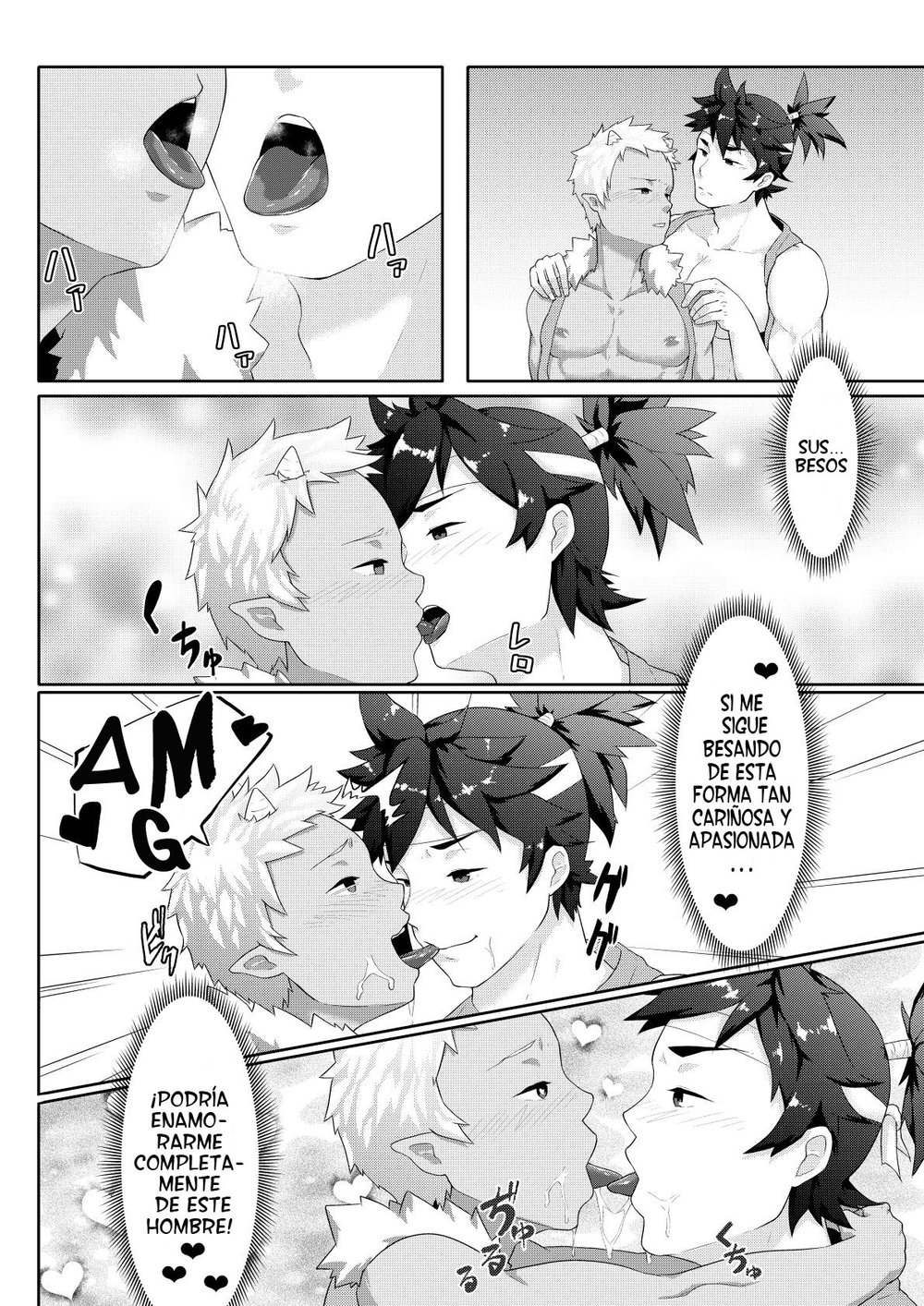 El Cuento de Momotaro - Yaoi Comic porno