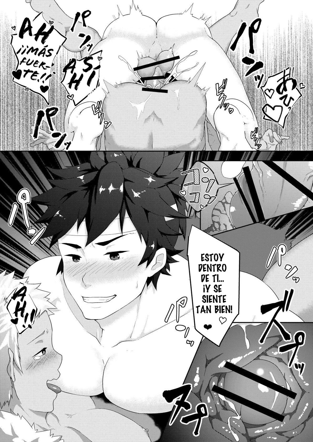 El Cuento de Momotaro - Yaoi Comic porno