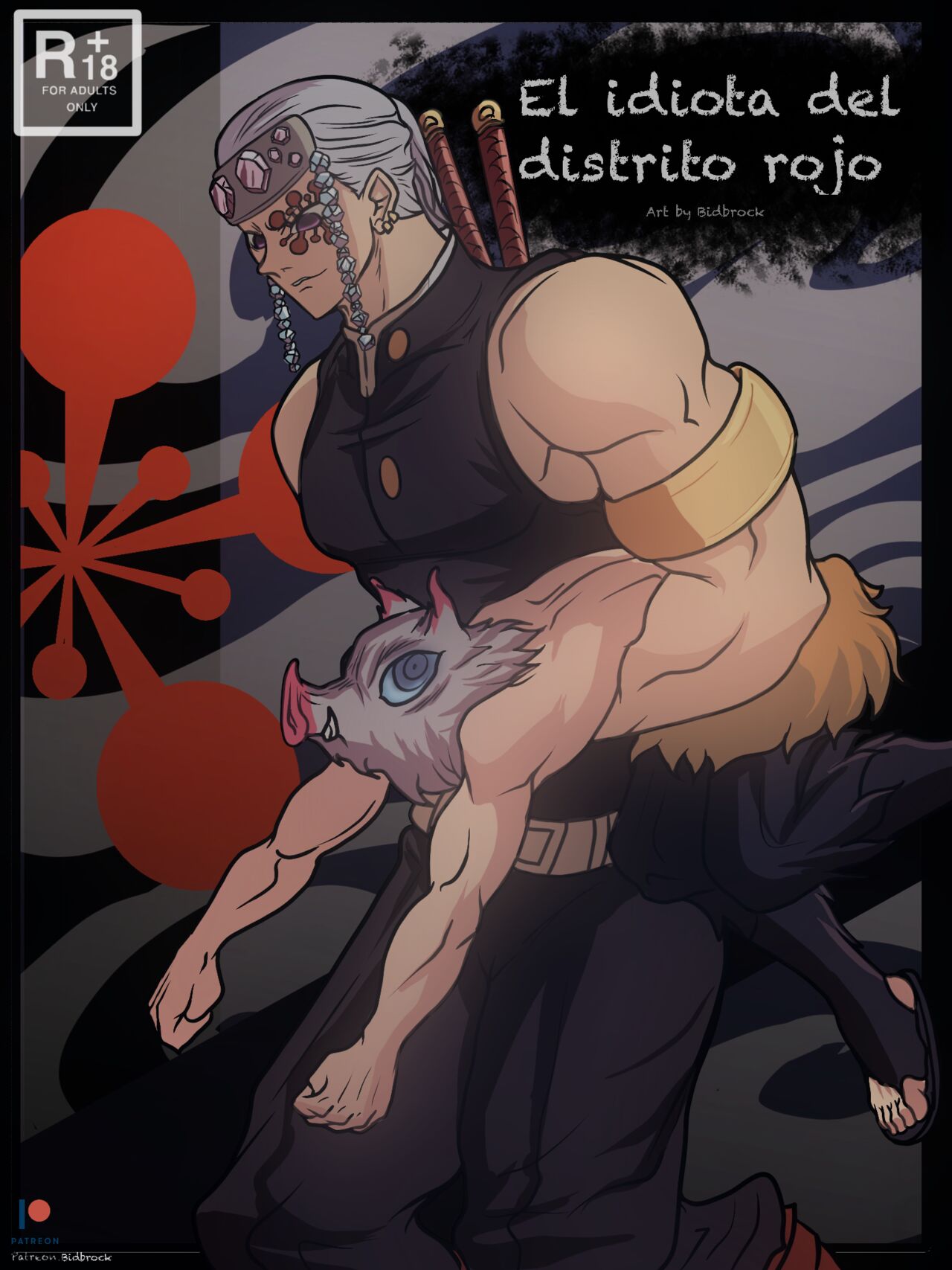 El Idiota del Distrito Rojo Comic porno