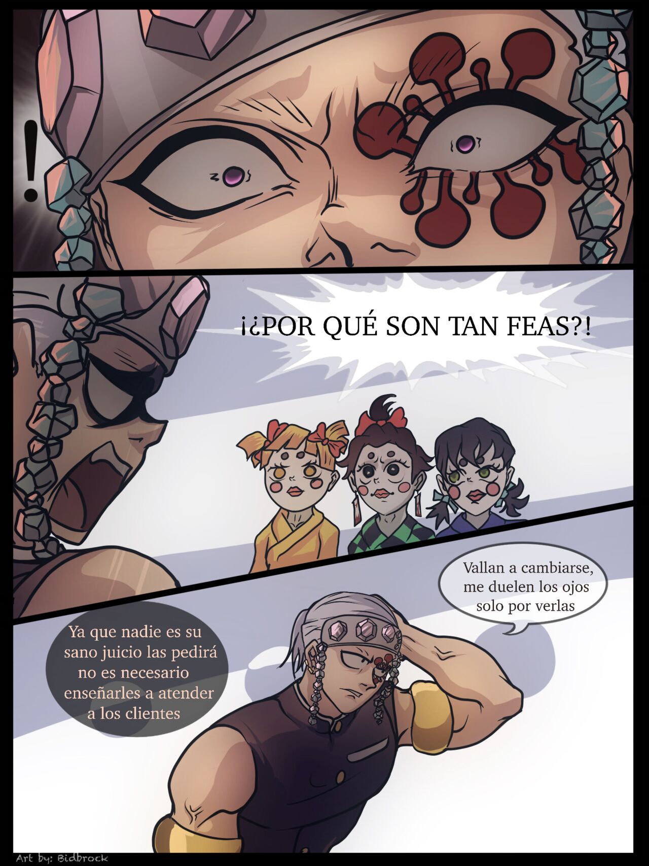 El Idiota del Distrito Rojo Comic porno