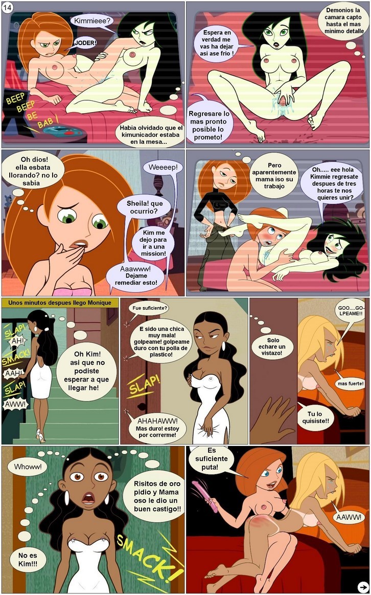 Kim Possible Como seducir una agente secreta Comic porno