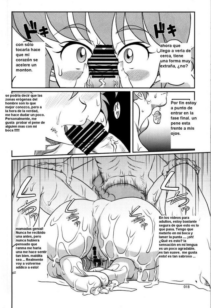 Kyouran Ranma 1-2 Comic porno