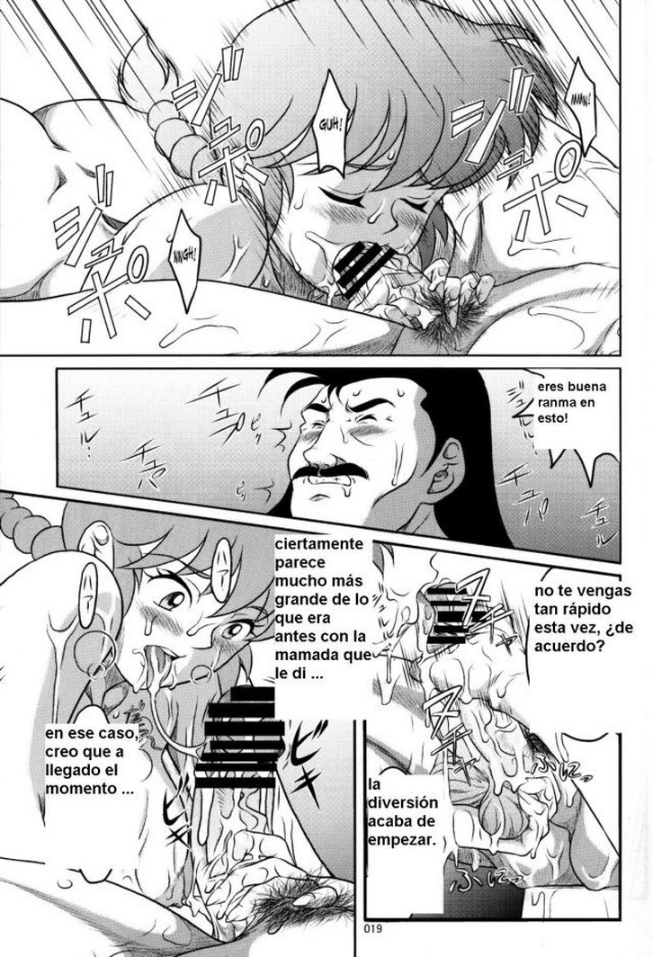 Kyouran Ranma 1-2 Comic porno