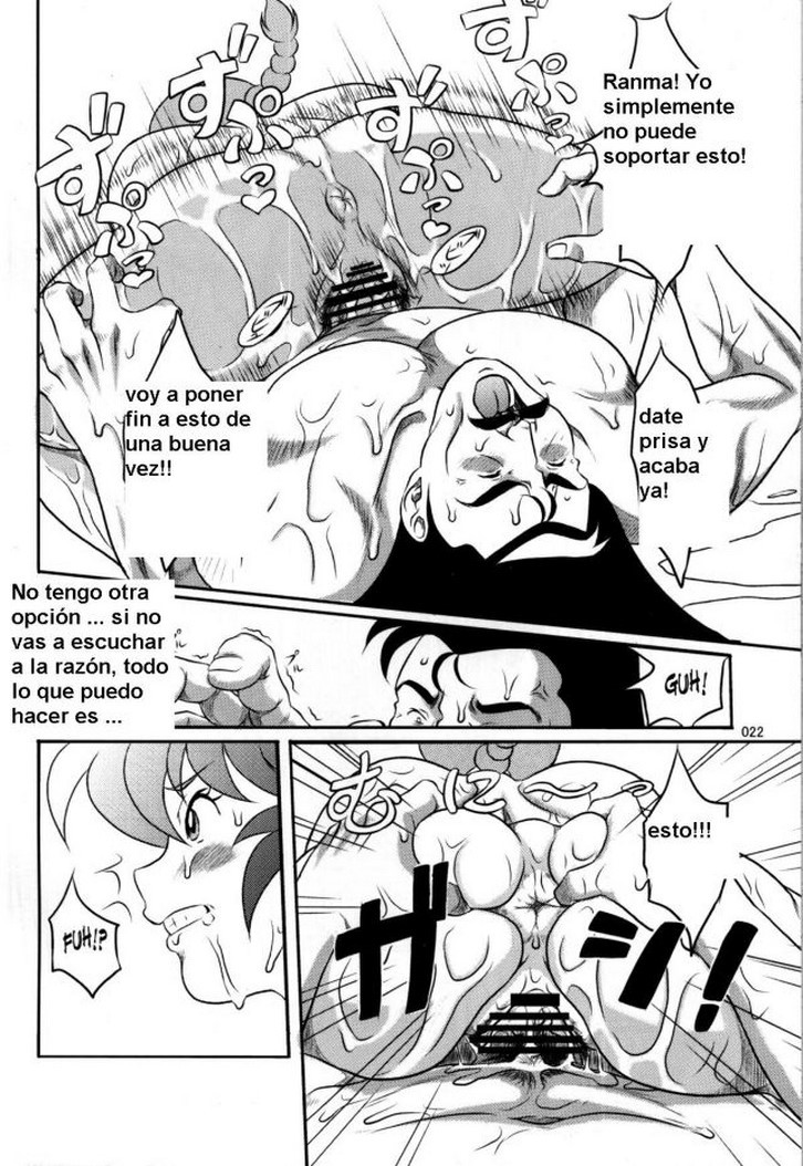 Kyouran Ranma 1-2 Comic porno