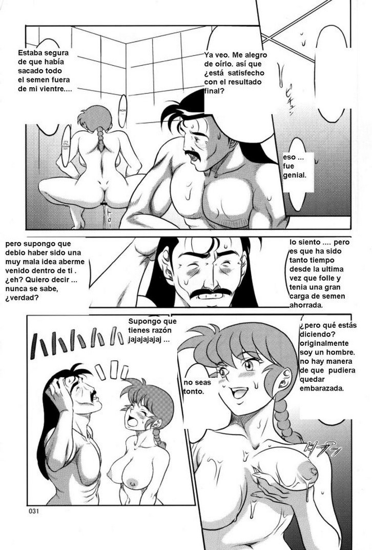 Kyouran Ranma 1-2 Comic porno