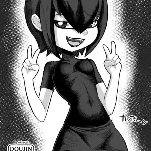 Mavis Doujinshi