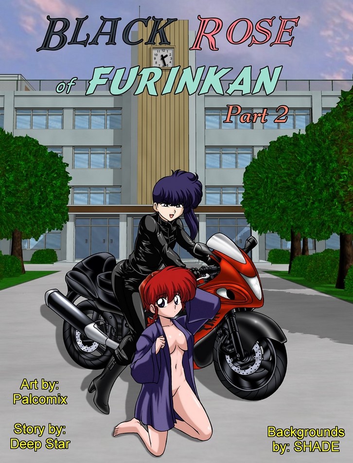 Ranma Black rose of furinkan 2 Comic porno