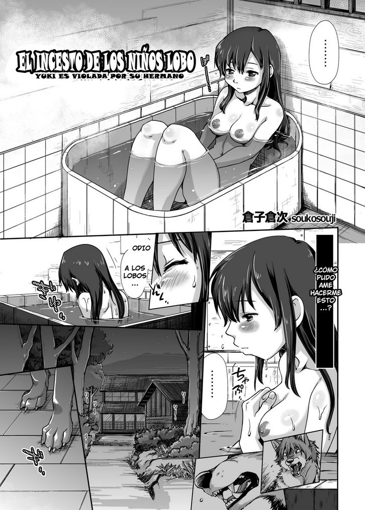 Yuki es violada por su hermano Comic porno