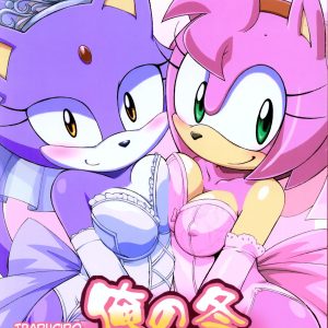 Ore no Fuyu – Amy Rose y Blaze The Cat