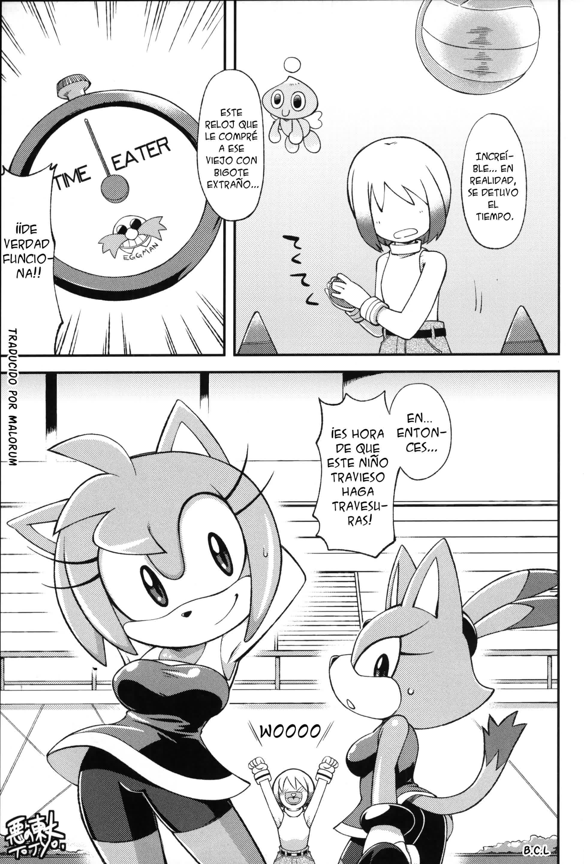 Ore no Fuyu - Amy Rose y Blaze The Cat Comic porno