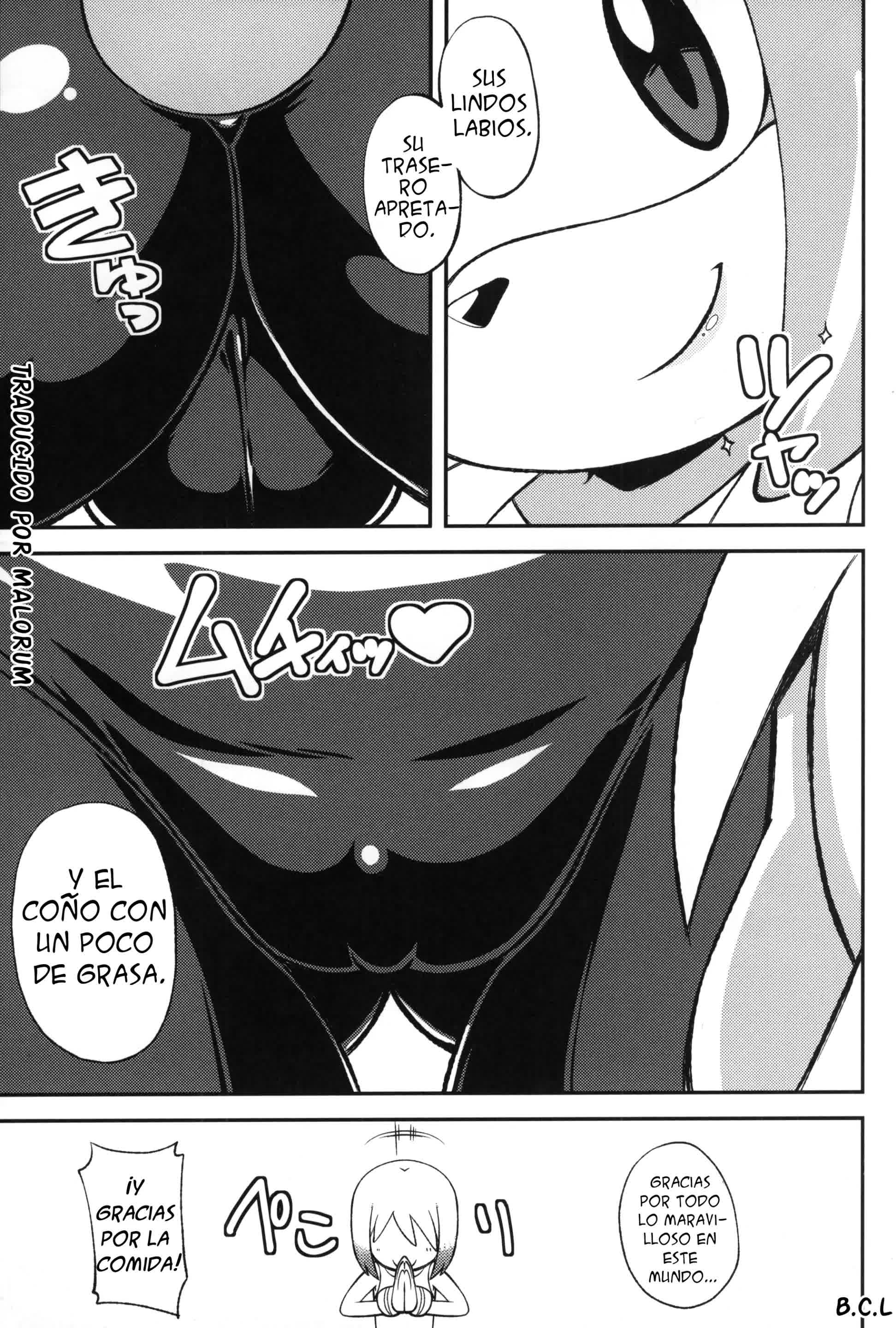 Ore no Fuyu - Amy Rose y Blaze The Cat Comic porno