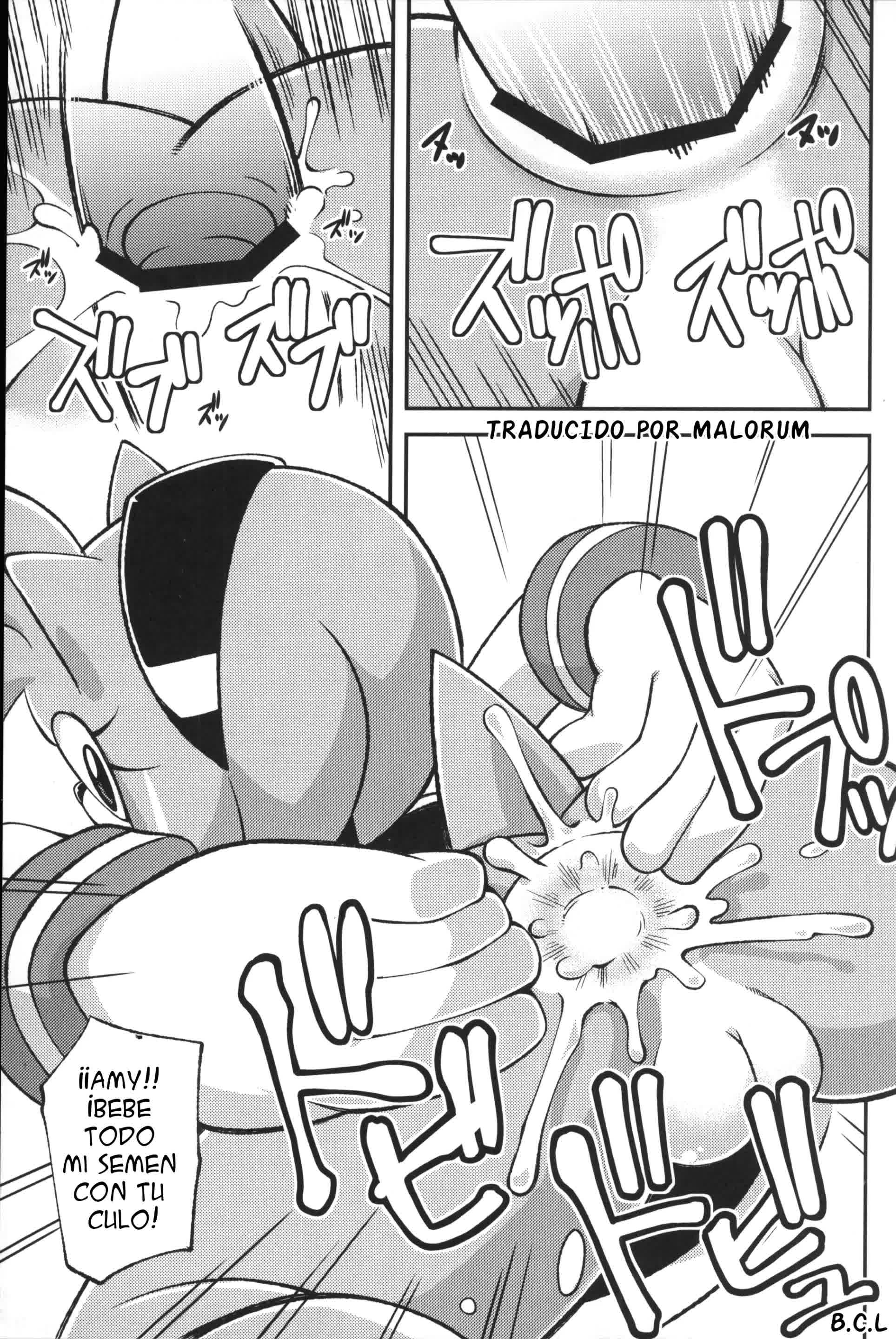 Ore no Fuyu - Amy Rose y Blaze The Cat Comic porno