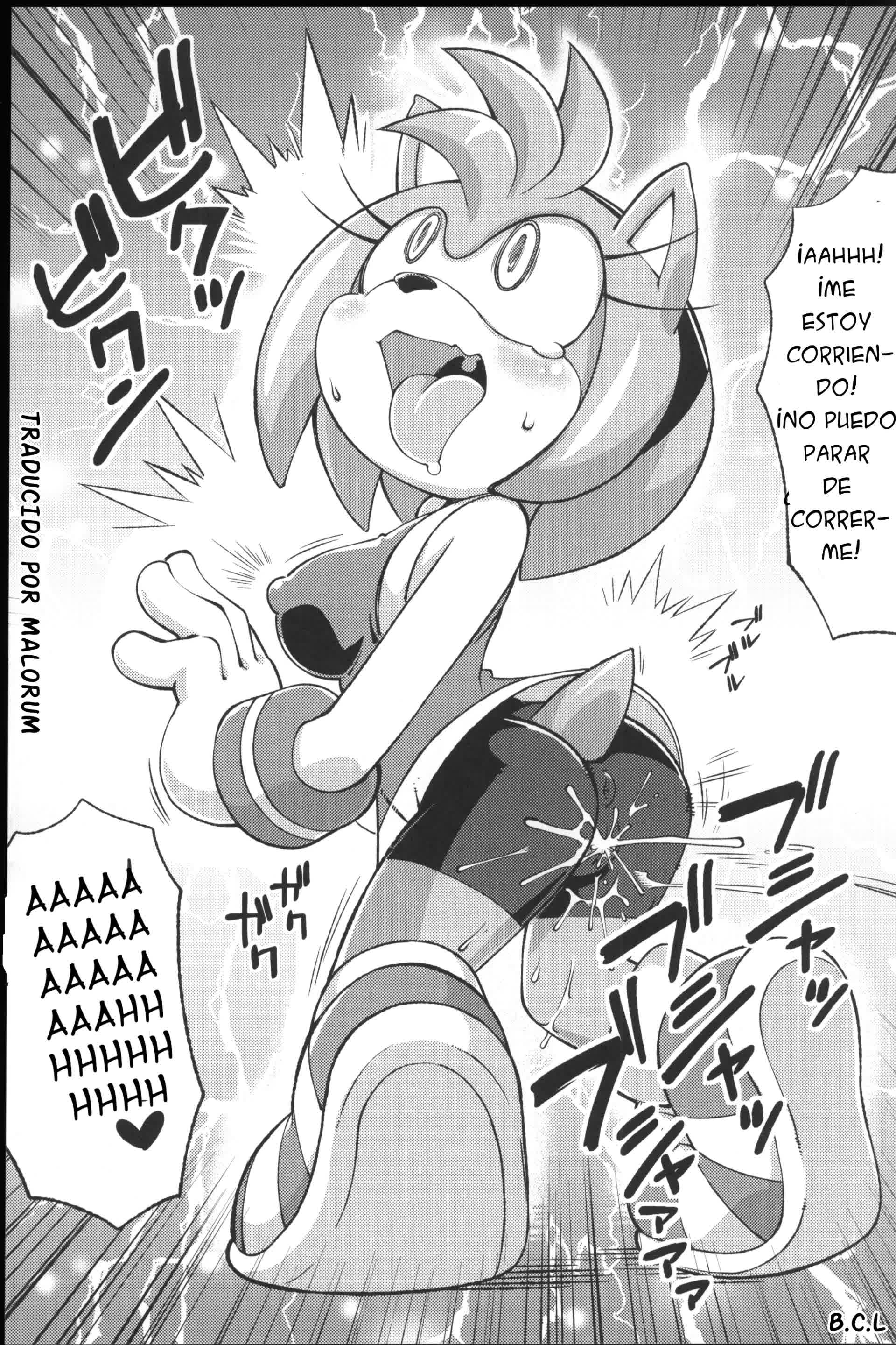 Ore no Fuyu - Amy Rose y Blaze The Cat Comic porno