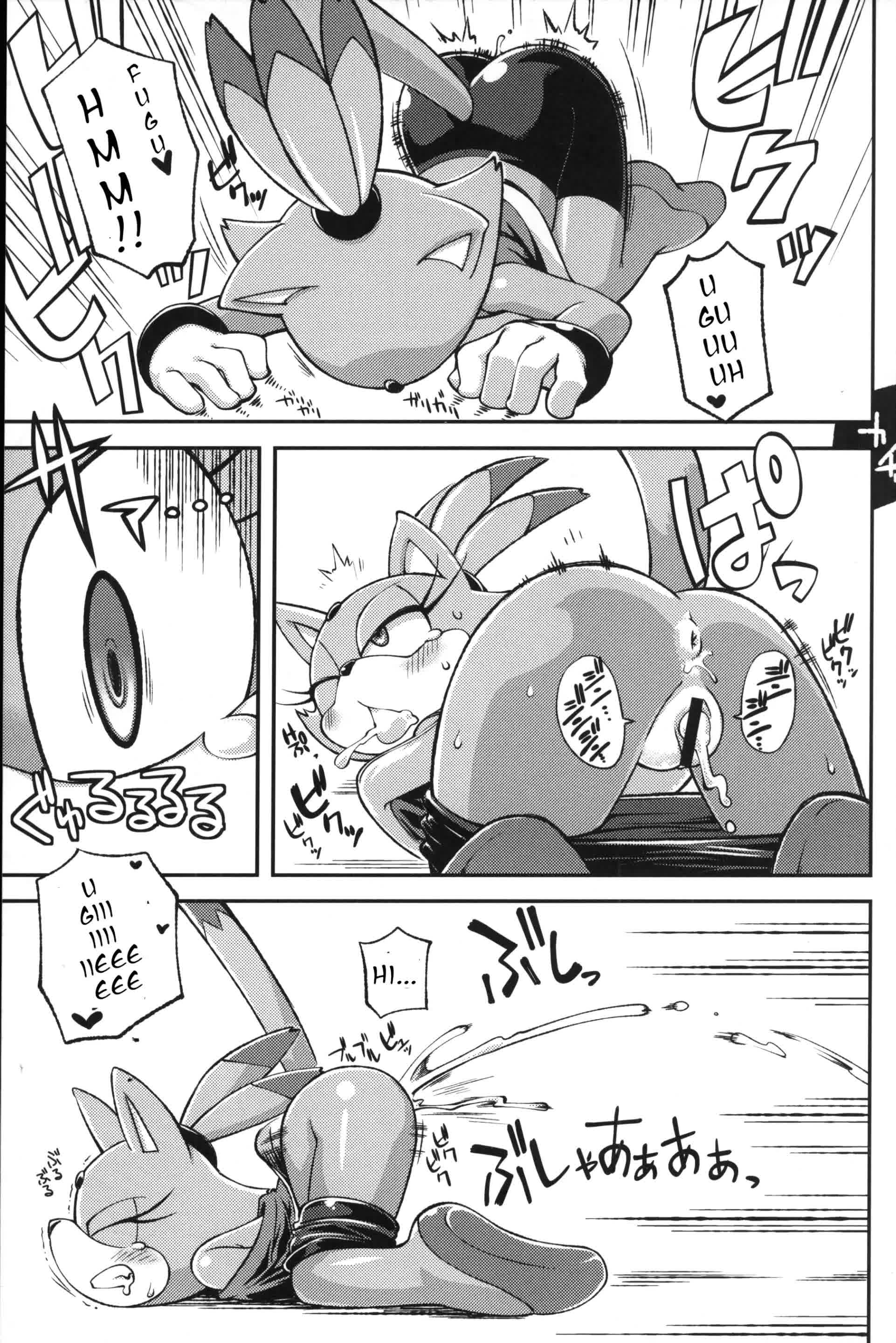 Ore no Fuyu - Amy Rose y Blaze The Cat Comic porno