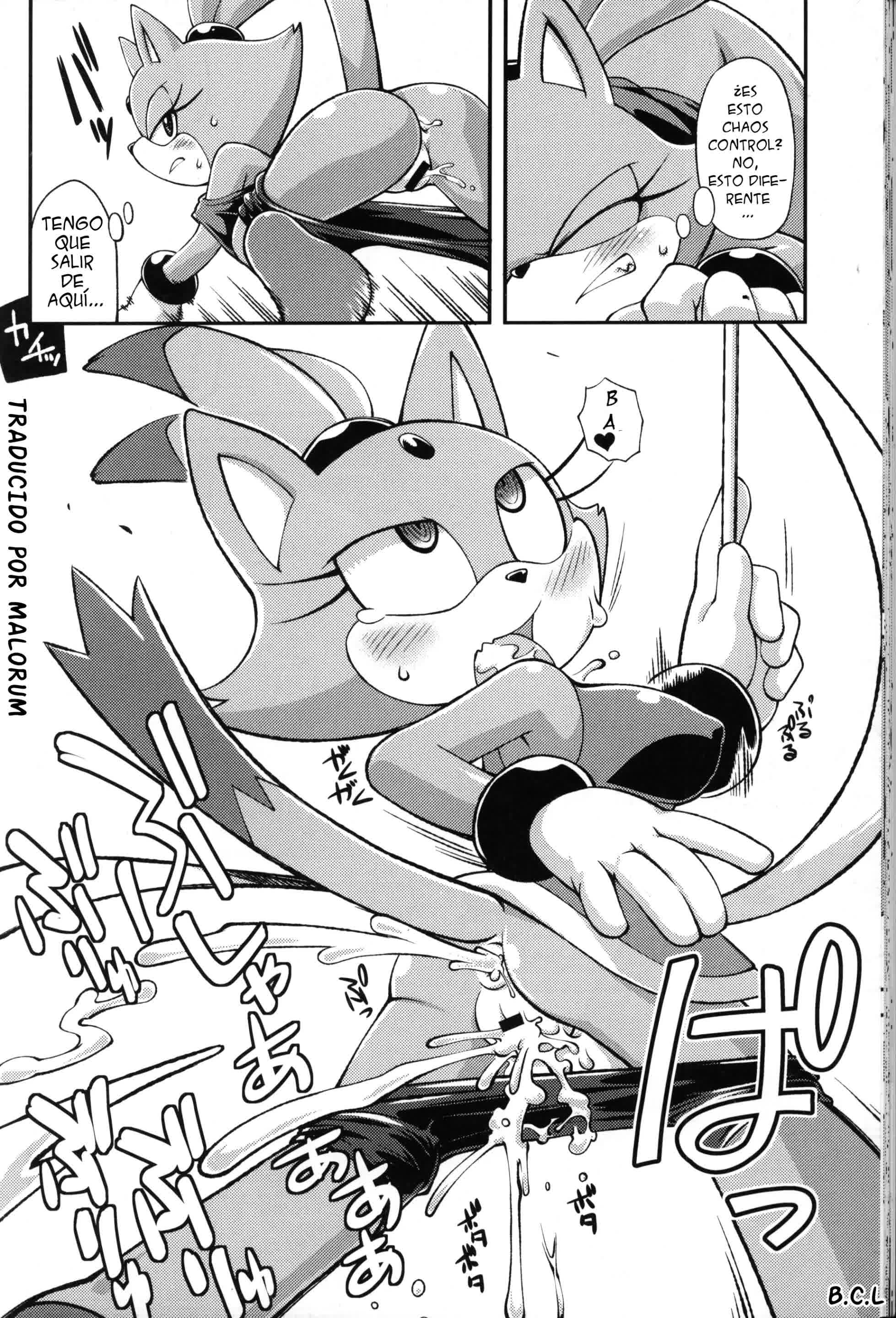 Ore no Fuyu - Amy Rose y Blaze The Cat Comic porno