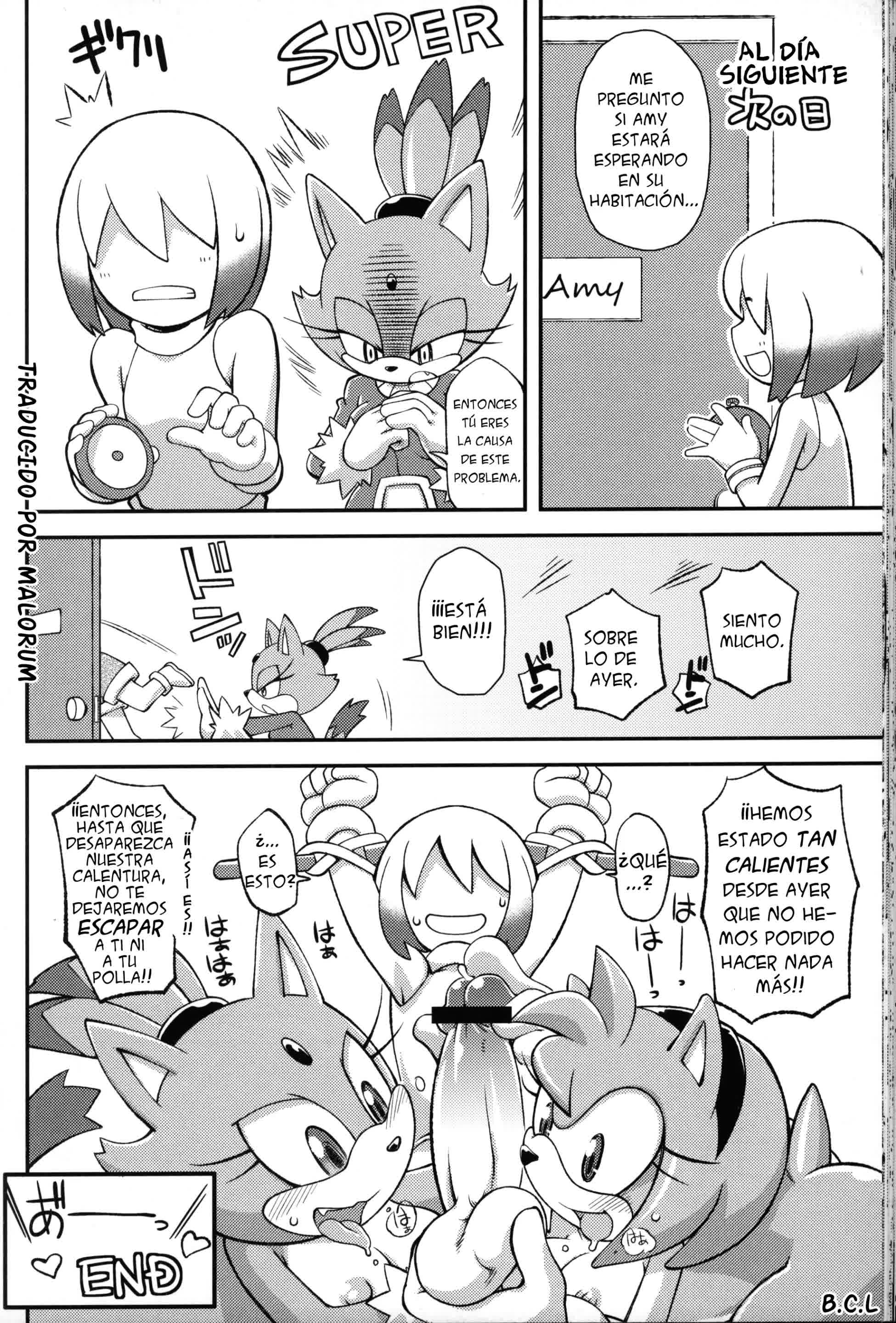 Ore no Fuyu - Amy Rose y Blaze The Cat Comic porno