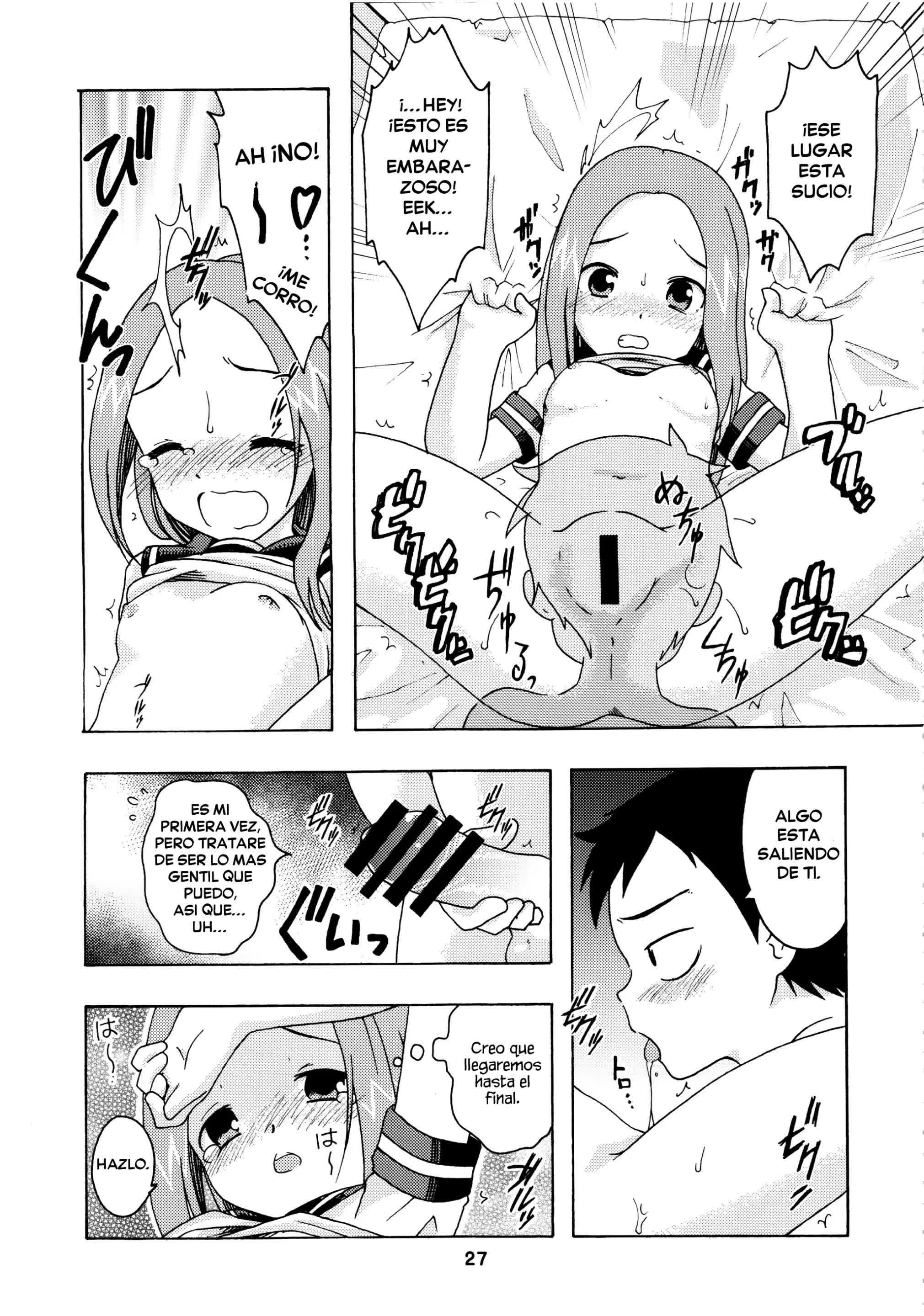 Karakaix 2 Comic porno