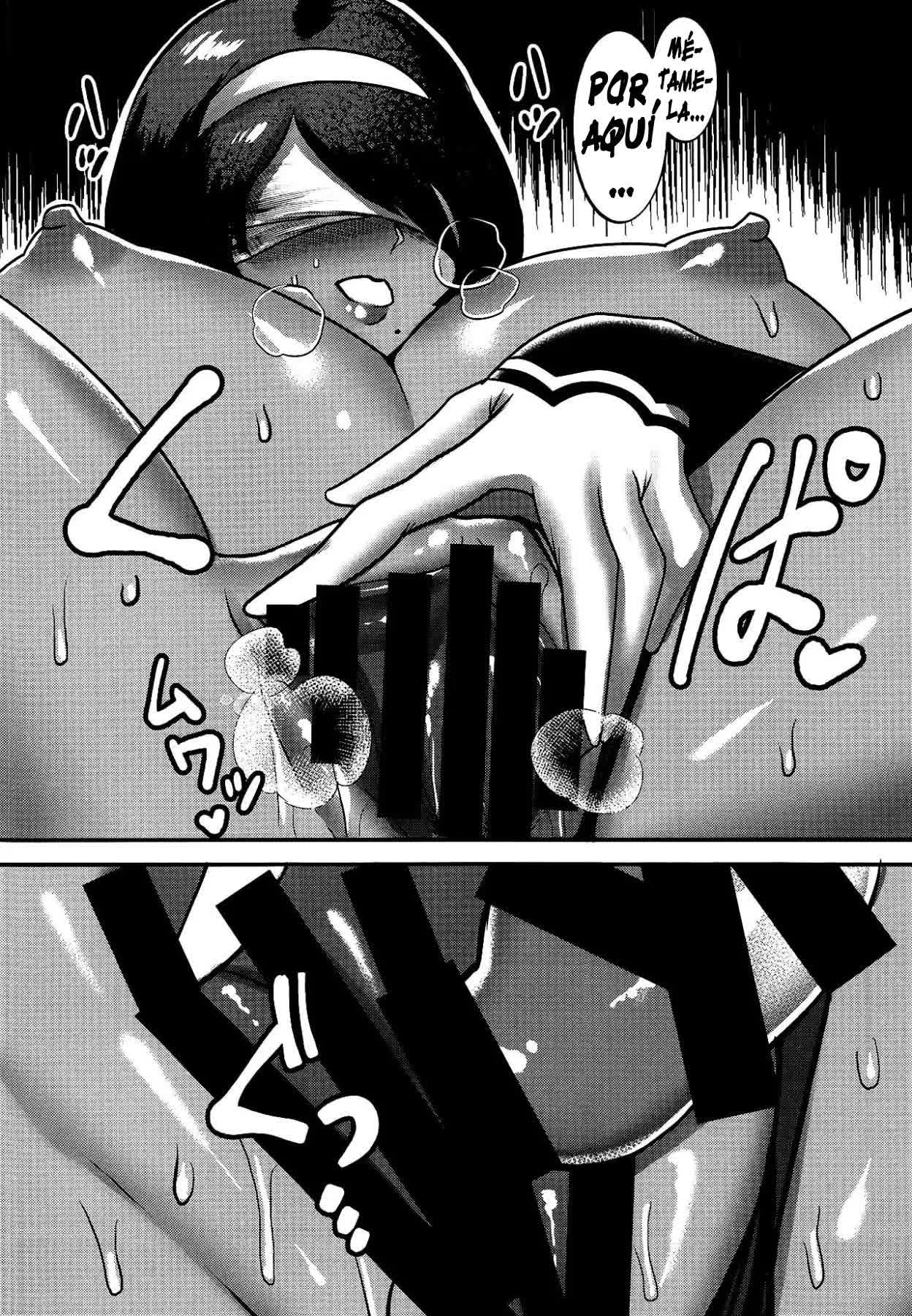 YoRHa Nigou Pet-gata - YoRHa Number 2 Pet Model Comic porno