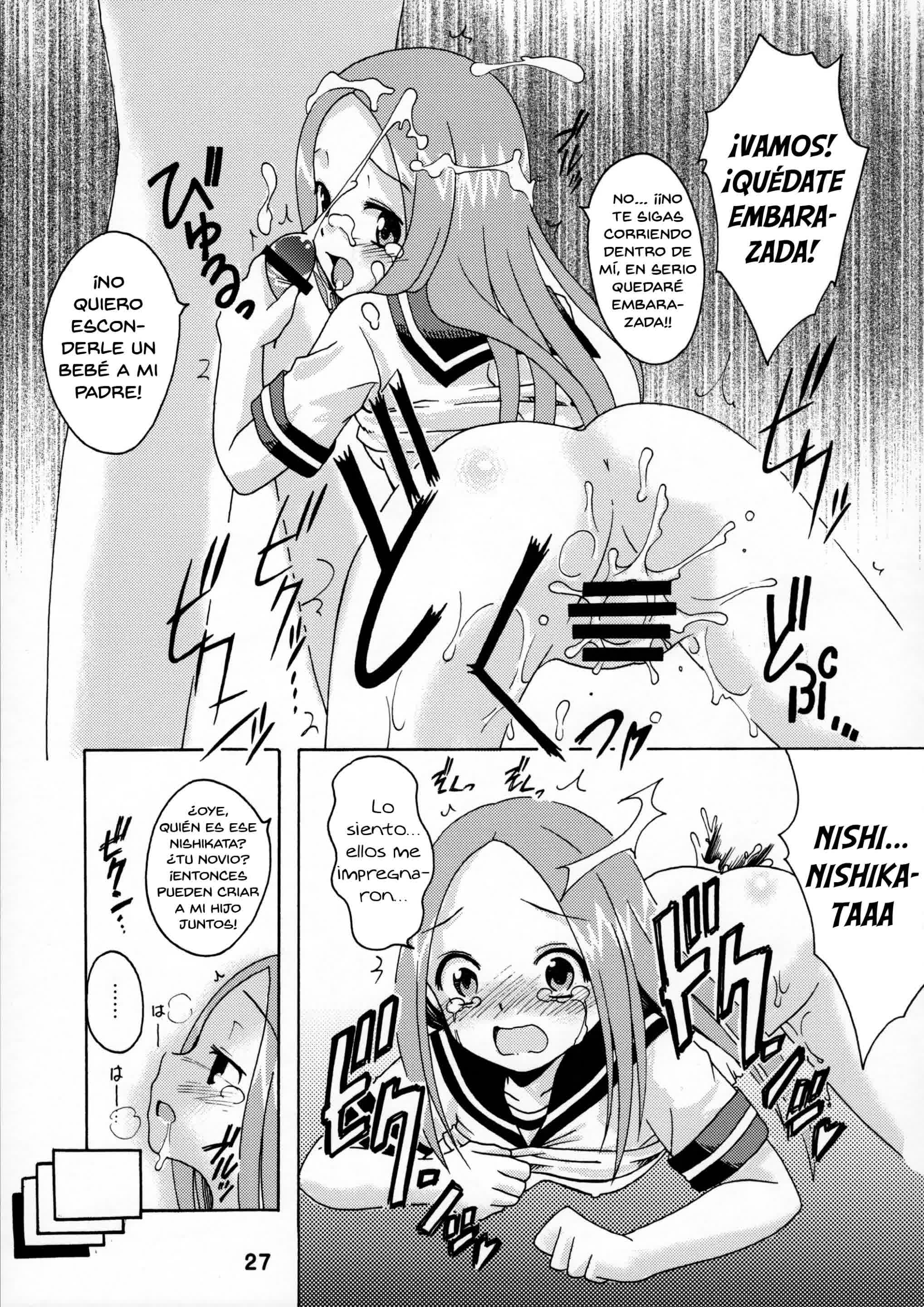 Karakaix Comic porno