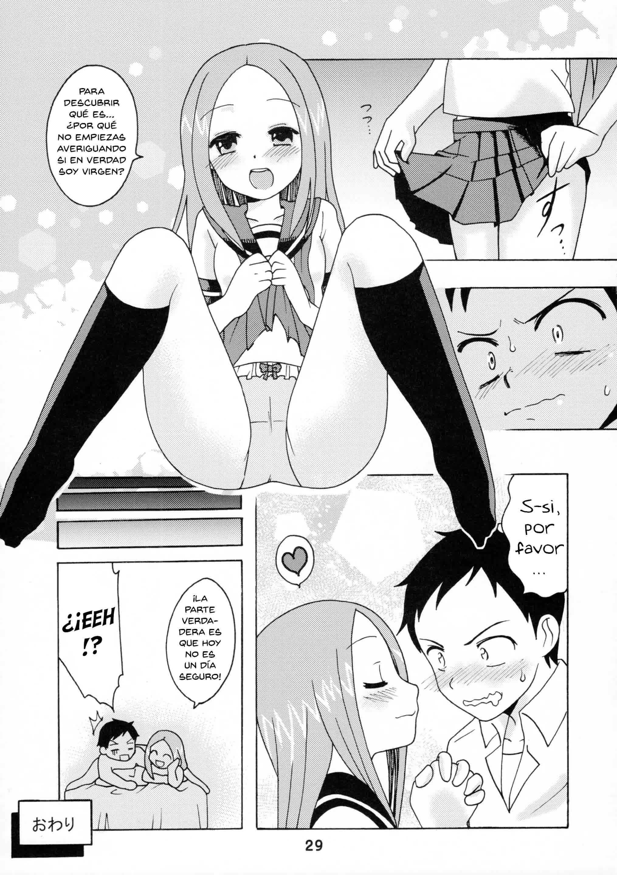 Karakaix Comic porno